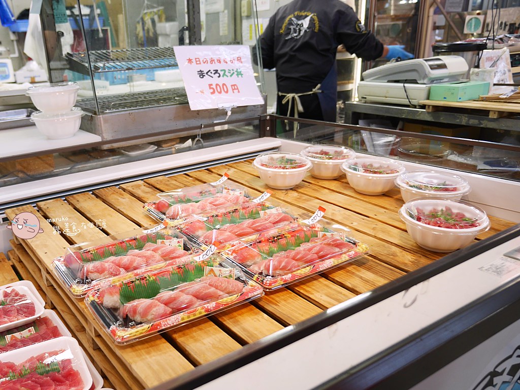 【沖繩美食】泊港魚市場｜只有最新鮮的生魚片,熟食早餐一次滿足 @Maruko與美食有個約會