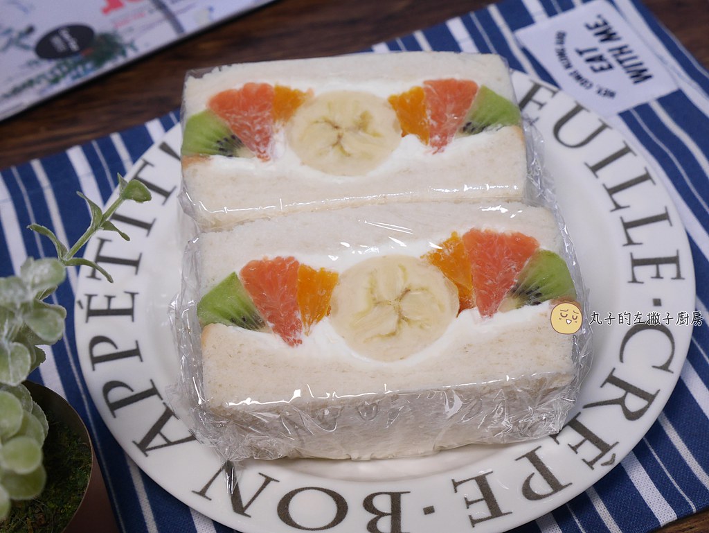 【食譜】水果三明治 用新鮮水果做三明治 簡單日式三明治做法 @Maruko與美食有個約會