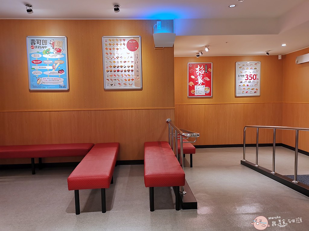 【台北】壽司郎 日本第一迴轉壽司 優惠訊息、點餐方式、期間限定菜單推薦 @Maruko與美食有個約會