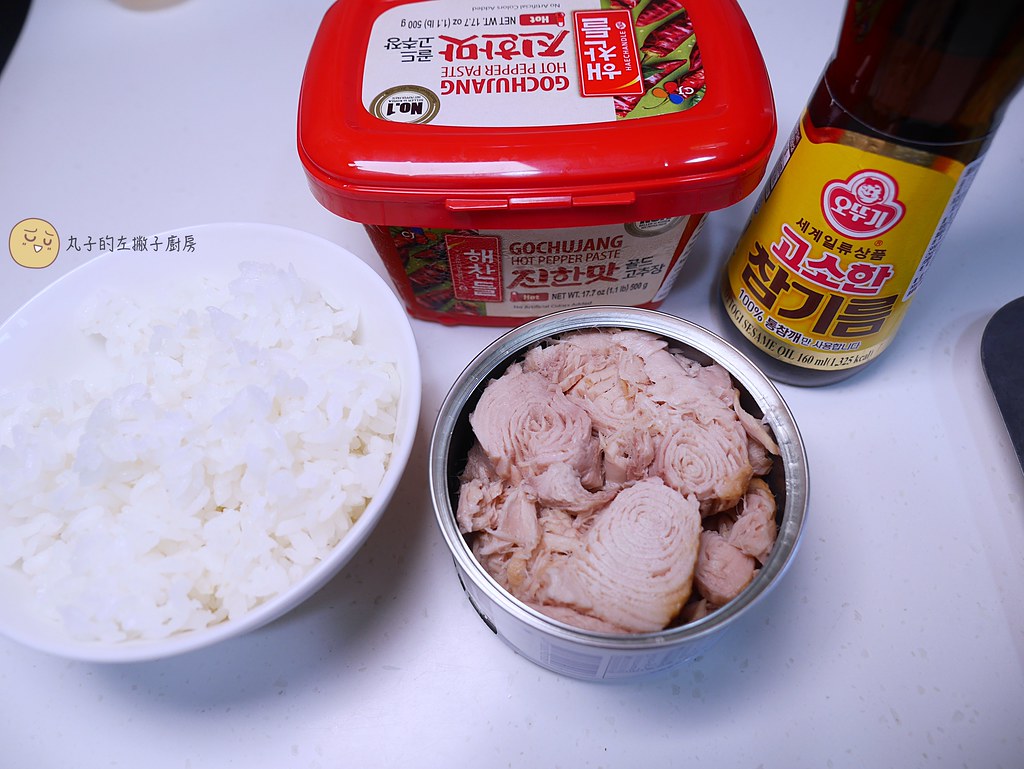【食譜】韓式鮪魚拌飯｜韓劇聽見你的聲音裡下班後的清冰箱的晚餐料理 @Maruko與美食有個約會