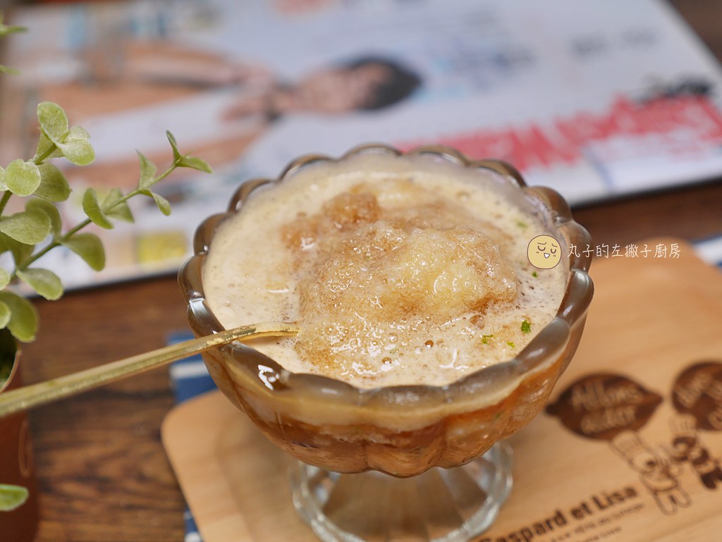 【食譜】檸檬雪酪咖啡 DIY 檸檬雪酪冰沙咖啡 西西里冰咖啡2.0版 @Maruko與美食有個約會