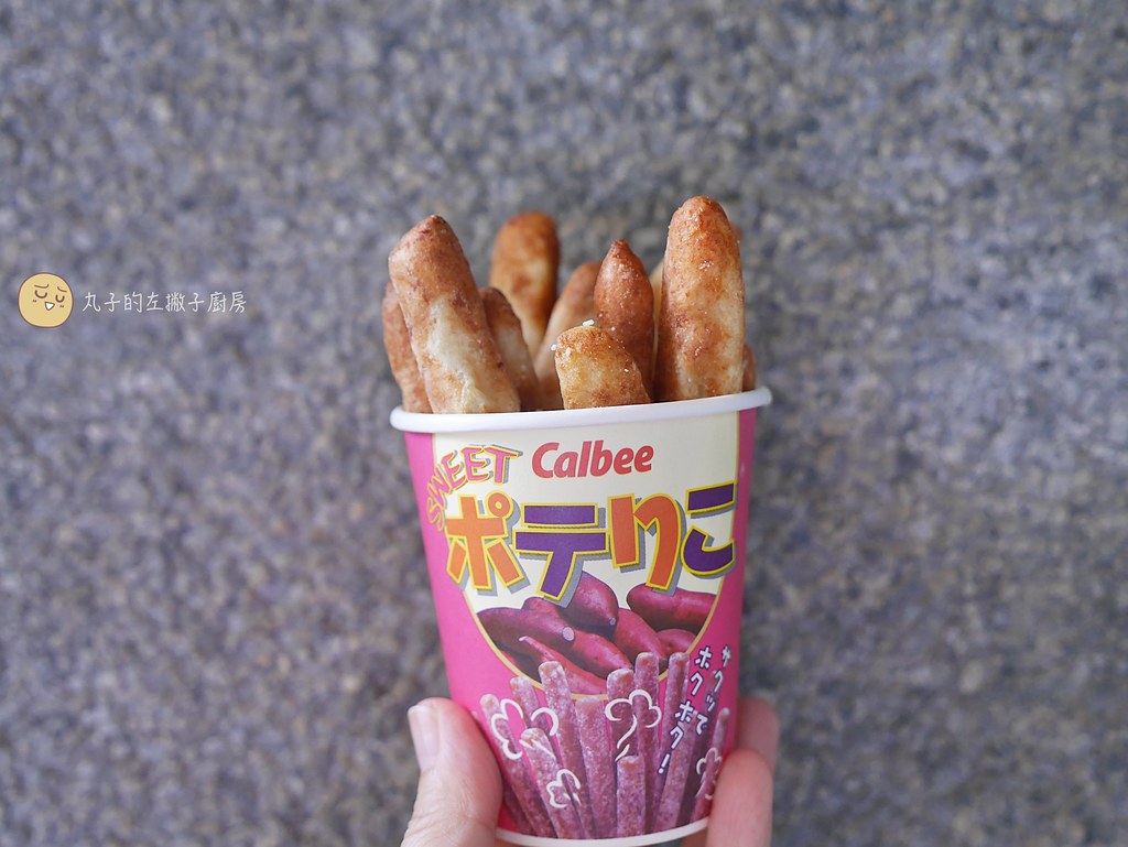 【氣炸鍋食譜】日本超長薯條｜可以變化薯條長度與造型的馬鈴薯做法 @Maruko與美食有個約會