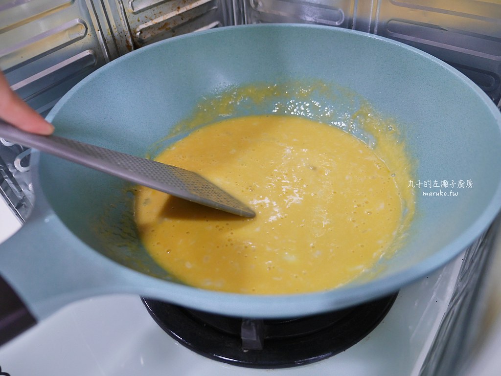 【食譜】美式炒蛋 超滑嫩西式炒蛋做法 @Maruko與美食有個約會