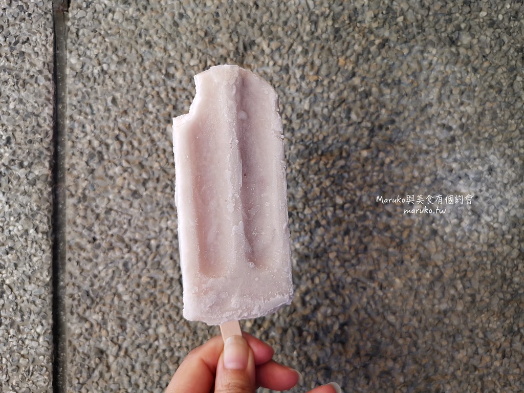 【台北】桂山發電廠冰品部 夏天才有營業賣的古早味冰棒，每支只要8元起！ @Maruko與美食有個約會