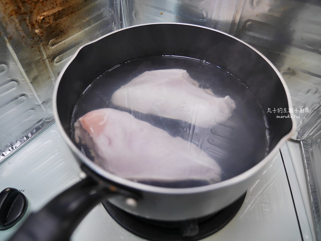 【食譜】油淋雞 讓雞胸肉鮮嫩多肉汁的做法 @Maruko與美食有個約會