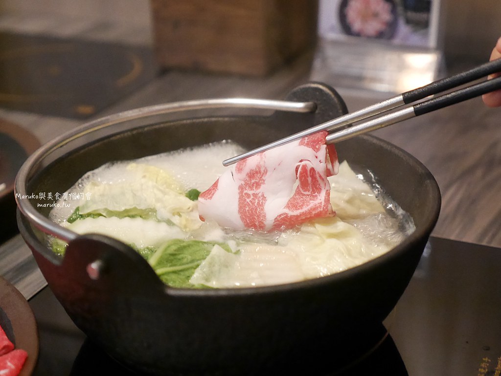 【台北】燒底石頭涮涮鍋｜肉的天堂個人鍋,DIY冰淇淋自助吧吃到飽 @Maruko與美食有個約會