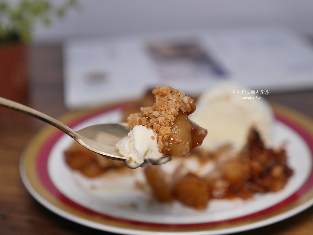 【食譜】鄉村奶酥肉桂蘋果派｜初學者的簡易點心食譜 @Maruko與美食有個約會