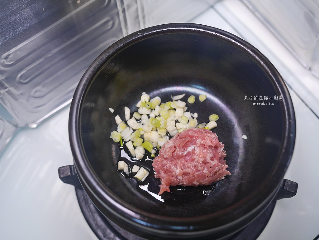 【食譜】韓式豆腐鍋 絞肉炒料基底湯頭 泡菜豬肉豆腐鍋 @Maruko與美食有個約會