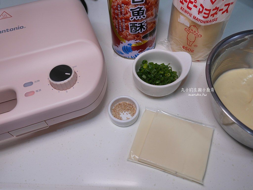 【食譜】7種鬆餅粉可變化的食譜包含餅乾、甜甜圈、韓國起司熱狗、咖哩麵包 @Maruko與美食有個約會