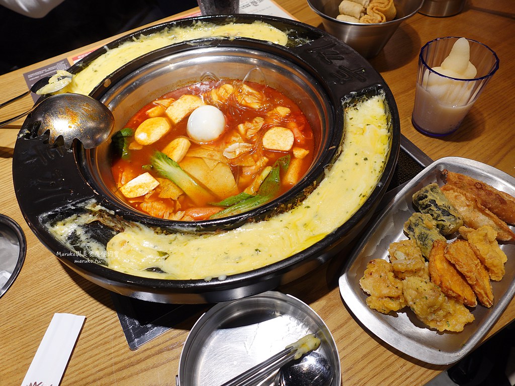 【台北】兩餐韓國年糕火鍋吃到飽  炸雞,泡麵,火鍋任你吃 10種特色吃法推薦 @Maruko與美食有個約會