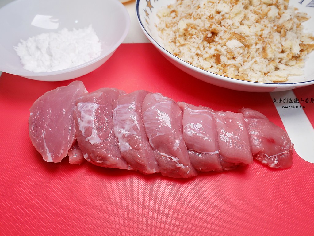【食譜】日式炸豬排 用剩下的吐司做麵包粉炸豬排更酥脆 @Maruko與美食有個約會