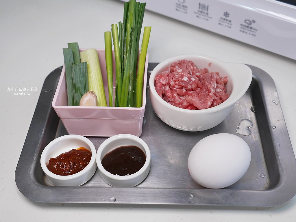 【食譜】日式擔擔肉燥｜可以拌飯、拌麵的日式辣肉醬做法/微波爐食譜 @Maruko與美食有個約會