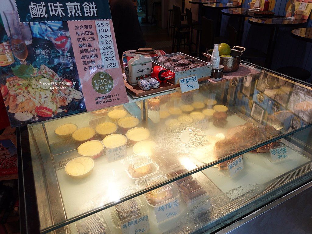 【台北】艾蜜莉的法式布蕾 隱藏在師大商圈內美味焦糖烤布蕾,台電大樓站甜點 @Maruko與美食有個約會