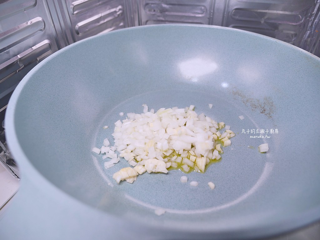 【食譜】牛肝蕈菇義大利麵｜用白醬奶油塊也能增加義大利麵的風味 @Maruko與美食有個約會