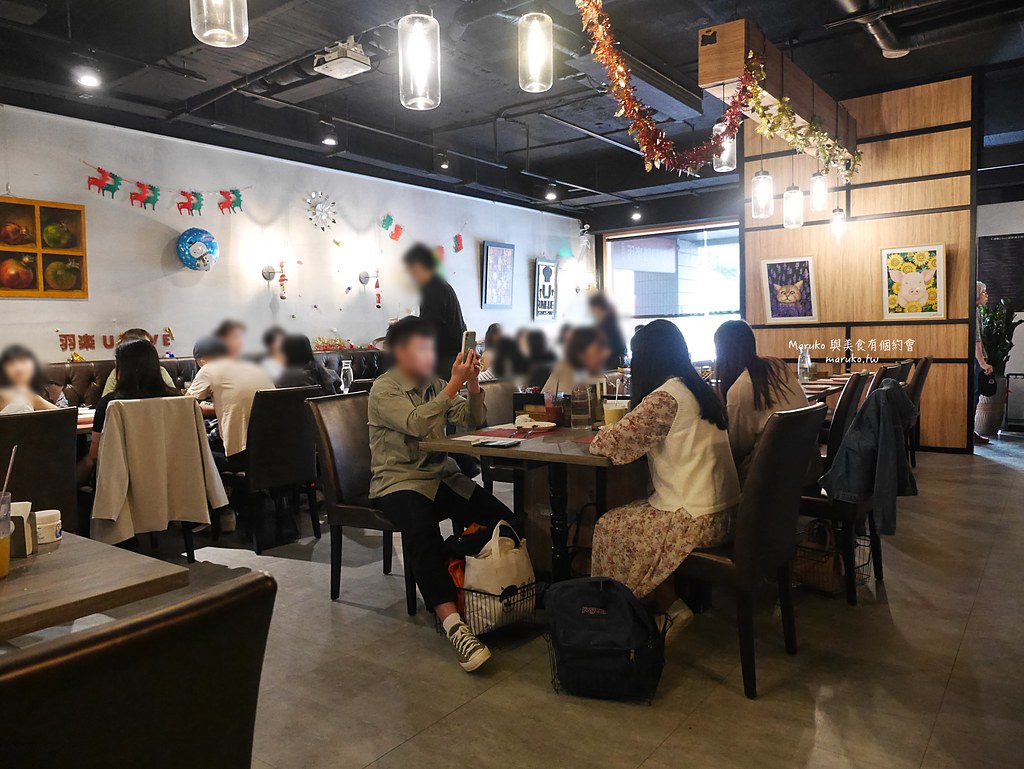 【台北】羽樂歐陸創意料理｜當月壽星送生日蛋糕,台北小巨蛋站聚餐約會餐廳 @Maruko與美食有個約會