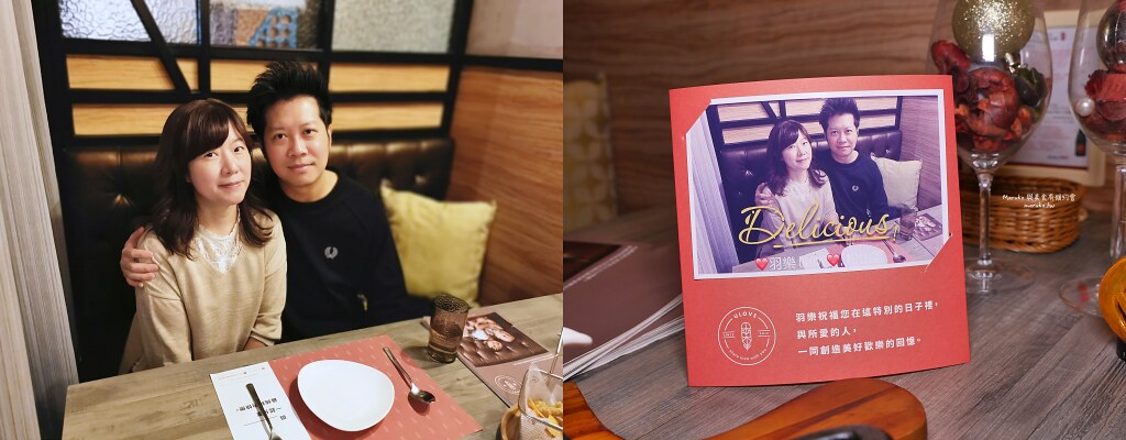 【台北】羽樂歐陸創意料理｜當月壽星送生日蛋糕,台北小巨蛋站聚餐約會餐廳 @Maruko與美食有個約會