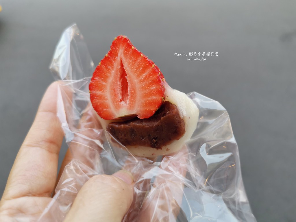 【台北】黑麻糬｜冬天限定必吃新鮮草莓大福,遼寧街甜品推薦 @Maruko與美食有個約會