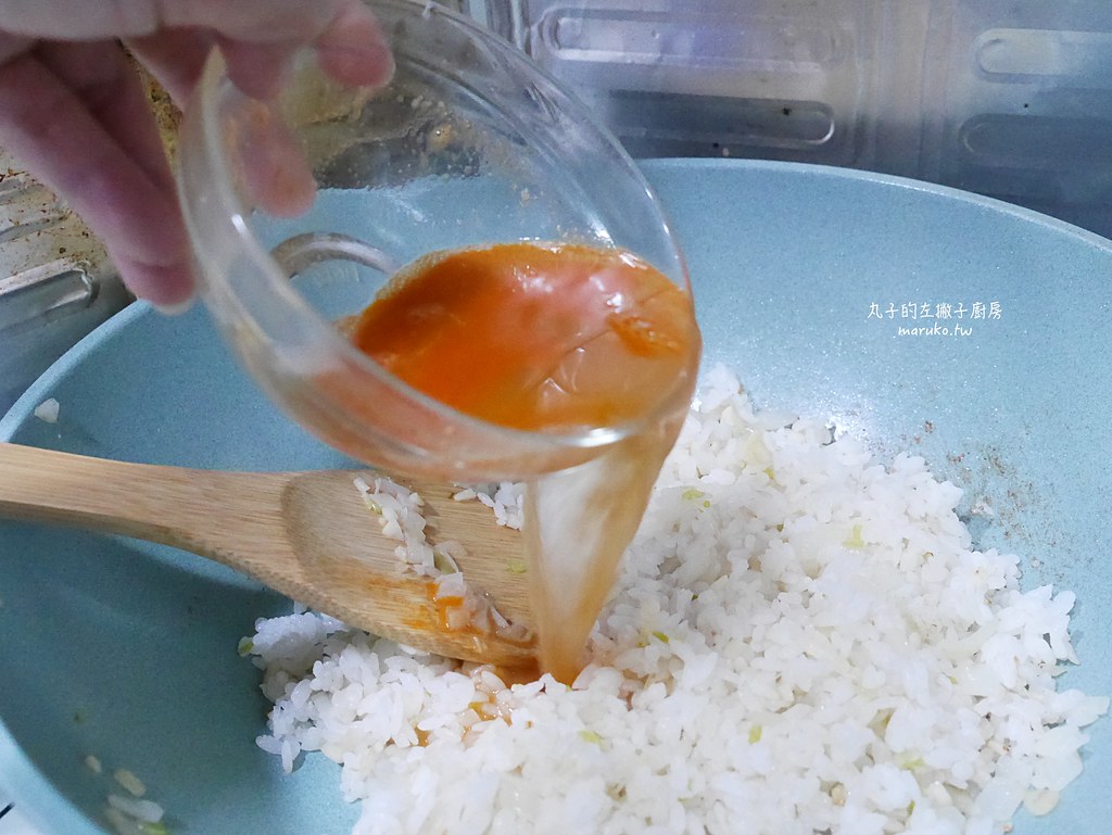 【食譜】蝦仁炒飯｜用蝦殼熬煮高湯讓炒飯更好吃的做法 @Maruko與美食有個約會