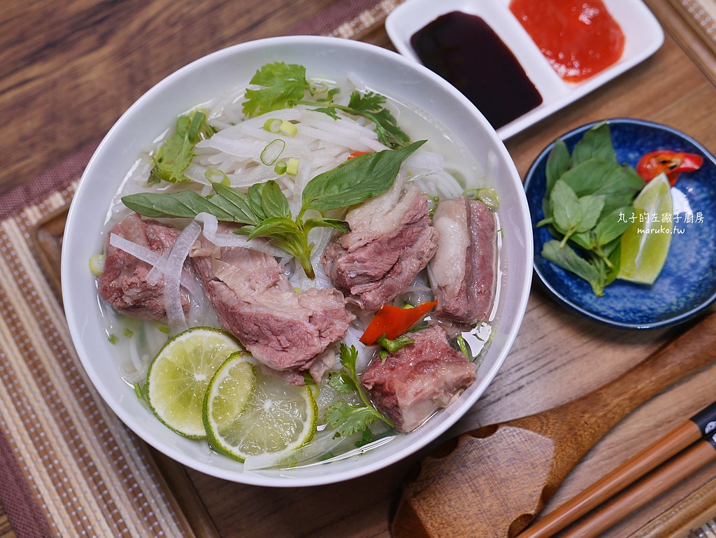 【食譜】史家庄清燉牛肉湯 簡單越式牛肉米線做法 宅配美食