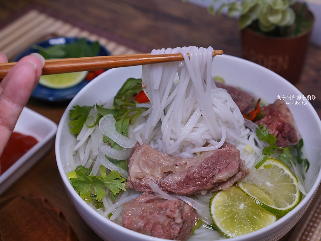 【食譜】史家庄清燉牛肉湯 簡單越式牛肉米線做法 宅配美食 @Maruko與美食有個約會