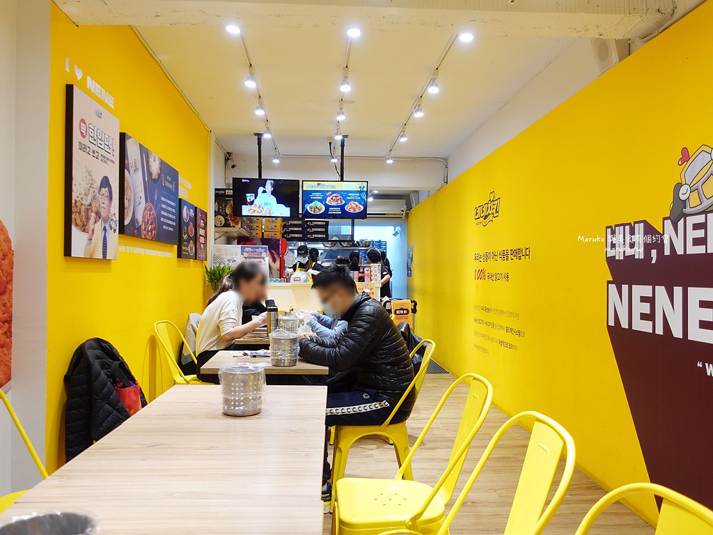 【台北】NENE chicken｜蜂蜜蒜脆薯炸雞與韓國同步上市,一次二種滿足韓式炸雞 @Maruko與美食有個約會