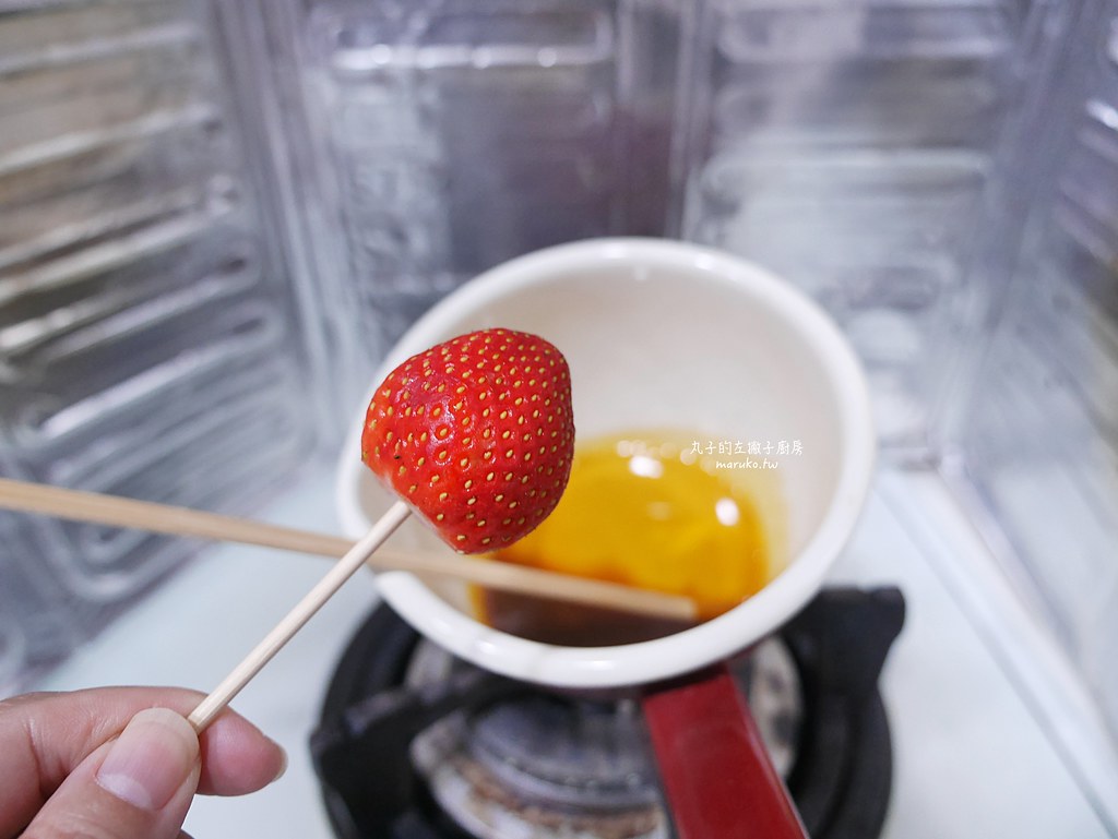 【食譜】草莓糖葫蘆｜用白糖就能簡單做出夢幻般的甜點裝飾糖絲 @Maruko與美食有個約會
