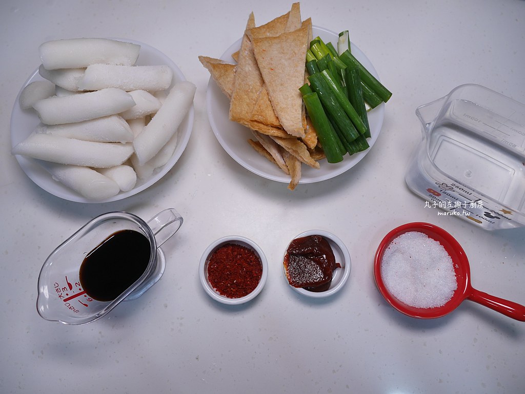 【食譜】韓式辣炒年糕｜超簡單！白鍾元老師的辣炒年糕做法 @Maruko與美食有個約會