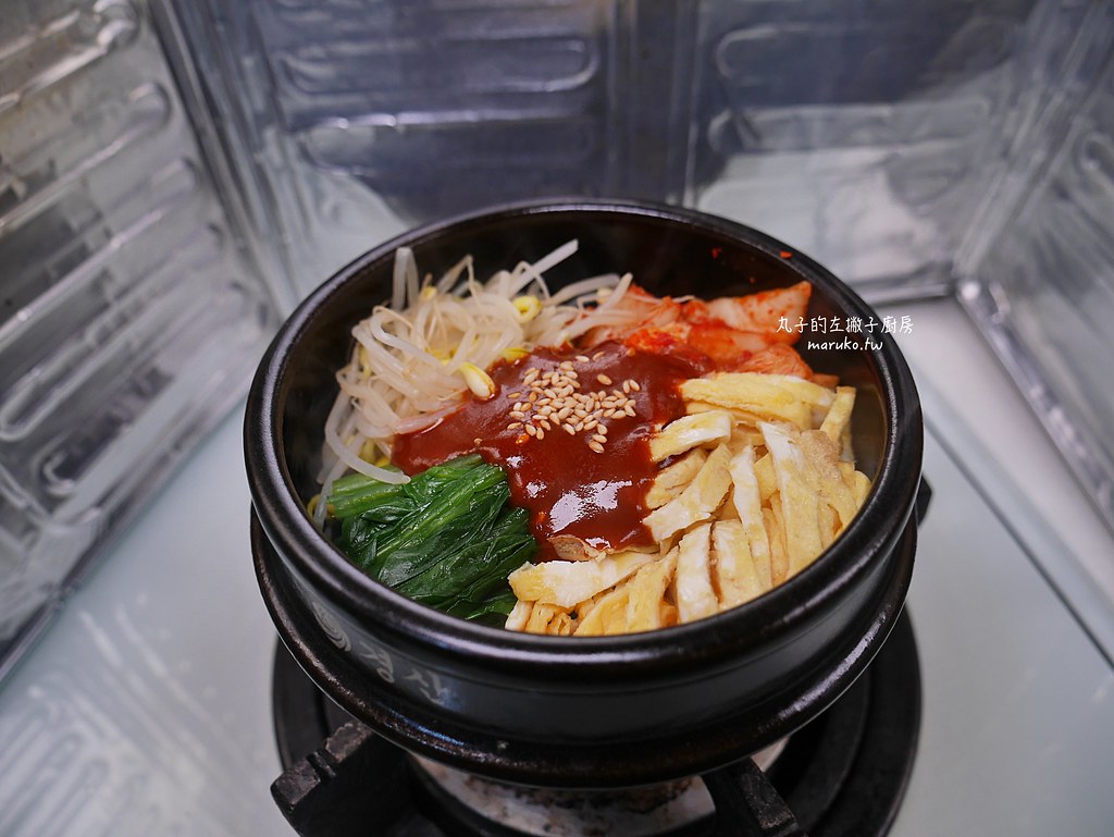 【食譜】石鍋拌飯｜自製韓式嗶嗶飯拌飯辣醬及脆鍋粑做法 @Maruko與美食有個約會