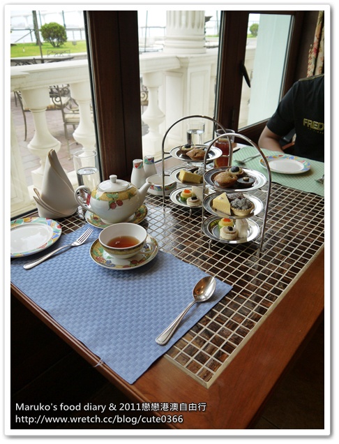 【澳門美食】澳門萊斯酒店怡景餐廳｜超值英式下午茶 @Maruko與美食有個約會