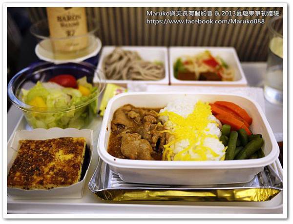 【飛機餐】五家飛往日本機上餐推薦/頂級冰淇淋免費吃/預定特別餐有訣竅 @Maruko與美食有個約會