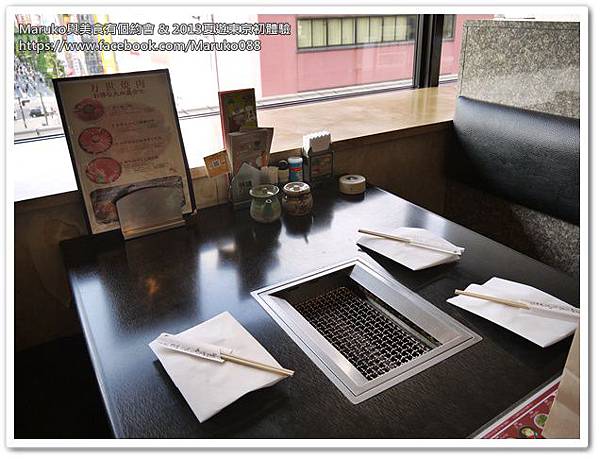 【東京美食】萬世牧場燒肉｜午間套餐 秋葉原買yodobashi買ipad mini有超值 @Maruko與美食有個約會