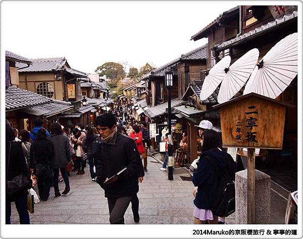 【賞櫻京都】寧寧的道｜從清水寺往八坂神社之間的美麗賞櫻步道 @Maruko與美食有個約會