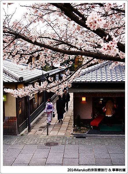【賞櫻京都】寧寧的道｜從清水寺往八坂神社之間的美麗賞櫻步道 @Maruko與美食有個約會
