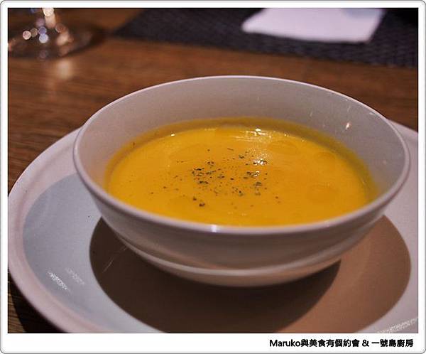 【台北】一號島廚房｜當中式麻油雞遇見義式燉飯 @Maruko與美食有個約會