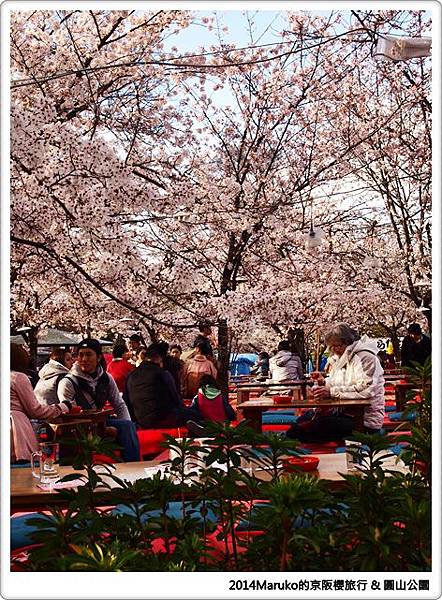 【京都賞櫻】八坂神社｜圓山公園賞櫻廟會吃吃喝喝 @Maruko與美食有個約會