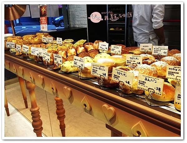 【台北】愛天空烘焙屋 來自日本名古屋的夢幻巧克力圈 忠孝新生站麵包店推薦 @Maruko與美食有個約會
